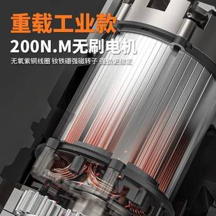电锤电镐电钻电动扳手裸963磨机电动工具机套装 无刷充电锂角电式