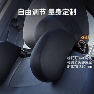 通用品腰靠头枕 汽车头枕后排儿童成人侧靠枕舒适护颈枕车内饰四季