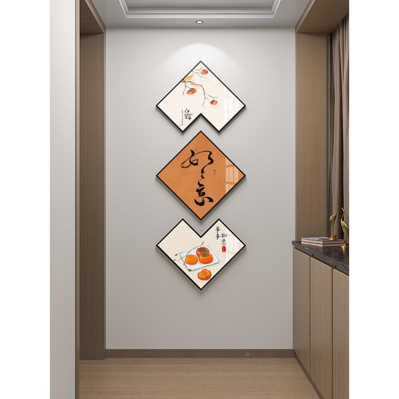 新中墙式玄关装饰画暖居走代廊过道茶菱形壁画现162简约室挂画竖