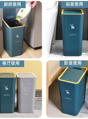 长方形缝垃18978圾桶家用约卫生间厕所卧厨房客厅按夹压室式简带