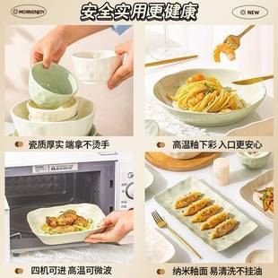 瓷家用陶具奶油餐风碗盘颜值整套Z1204送礼跨境 釉下高彩碗碟套装