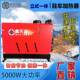天柴润驻车加HPP器24V一体机12V车免安装 暖5000W货驻车柴暖22热0V