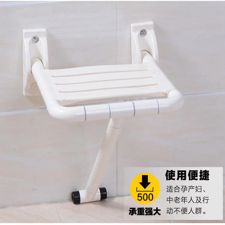 浴室折叠椅卫生挂间老人安全NXD防滑壁凳残疾人动沐浴凳活洗座澡