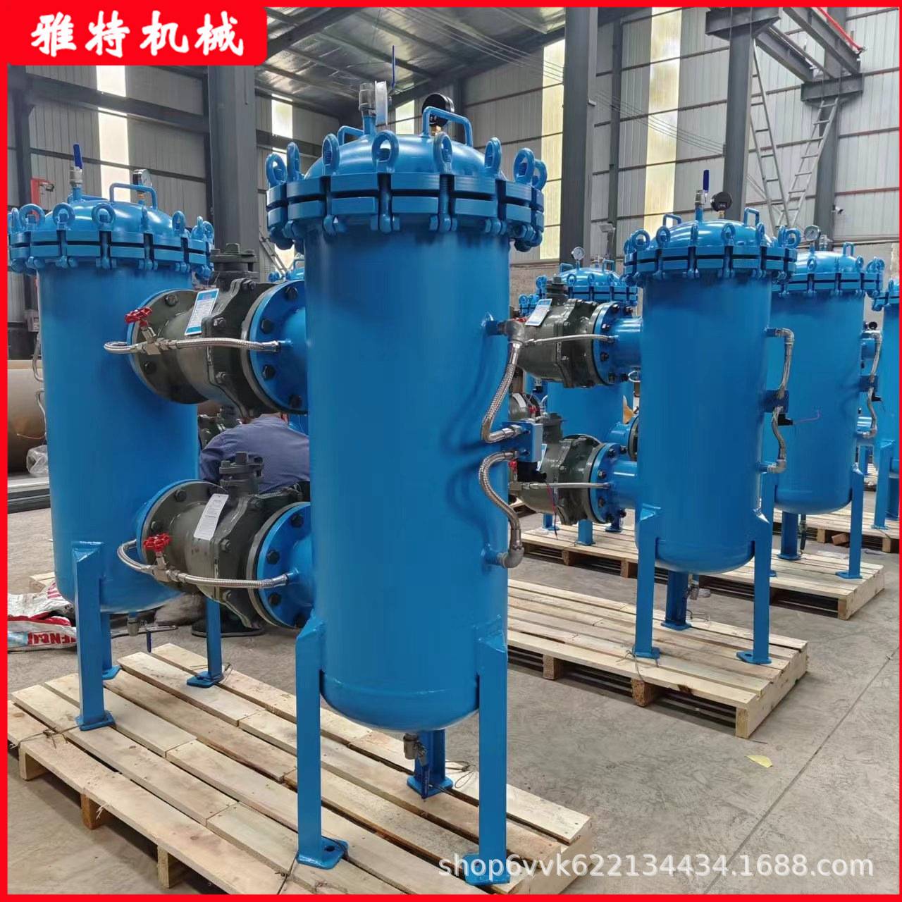 不锈钢并联双联复式切换篮式袋式自清洗双桶筒精密过滤器一用一备