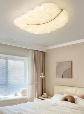 儿童灯房现代简约网卡通孩男女孩奶59305油风护眼房间卧红室吸顶