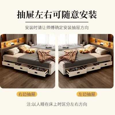 实木无床头排骨架床小户型无床头榻榻米带抽屉收纳床卧室双人气动