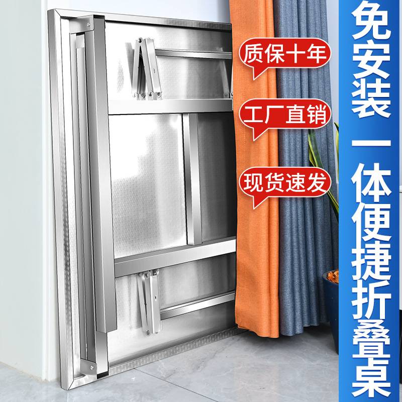 不锈钢折叠桌子便携式烧烤桌户外摆摊商用夜市出摊方桌正方形餐桌