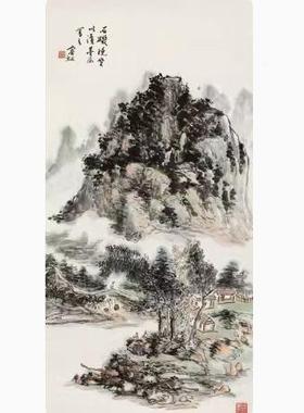 《石晚c名坐》黄矶宾虹画家人字JZY画30*67m包邮