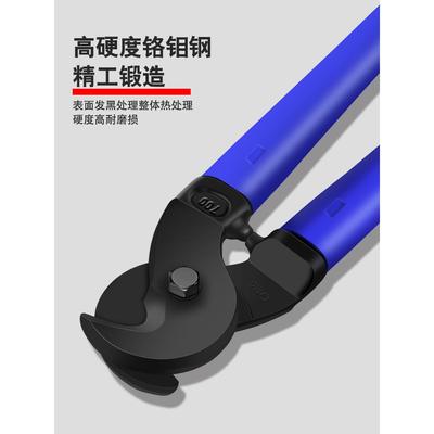 应DEL急逃生剪切不锈钳防盗窗家庭防护栏钳破钳钳窗子拆钳破拆钢