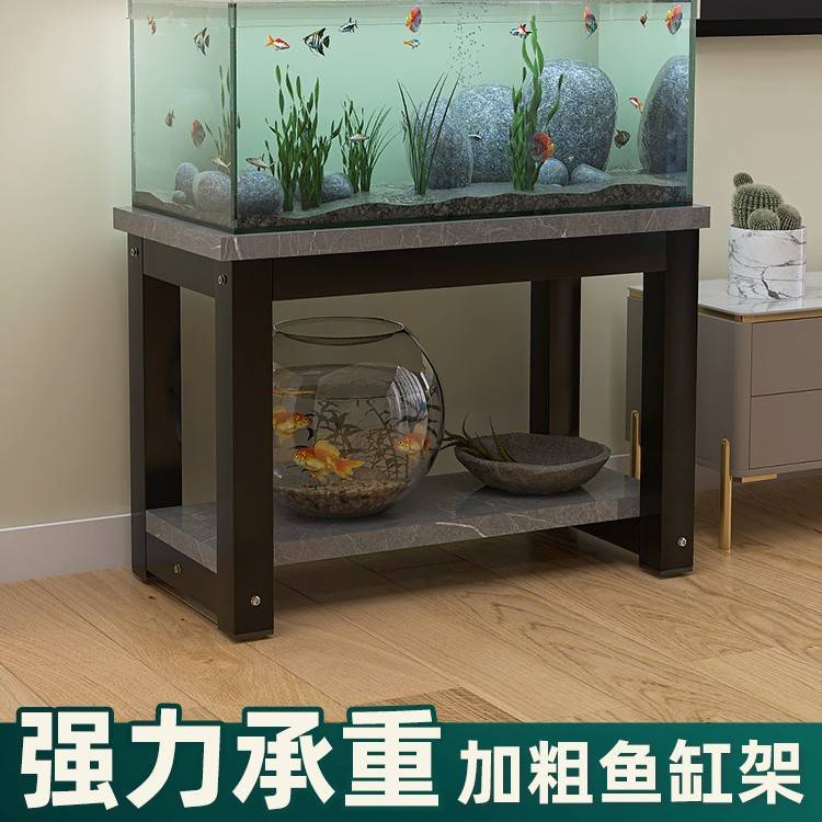 鱼缸架子鱼缸专用架鱼缸架组柜鱼缸底柜承重底座双层鱼缸架置物架