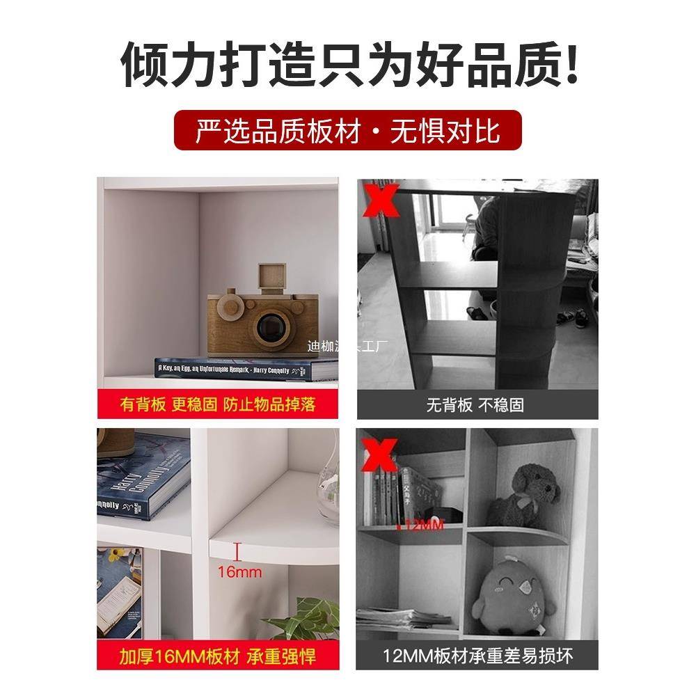 飘窗柜储物柜书桌书柜一体创意组合卧室多功能边角柜窗台柜置物架