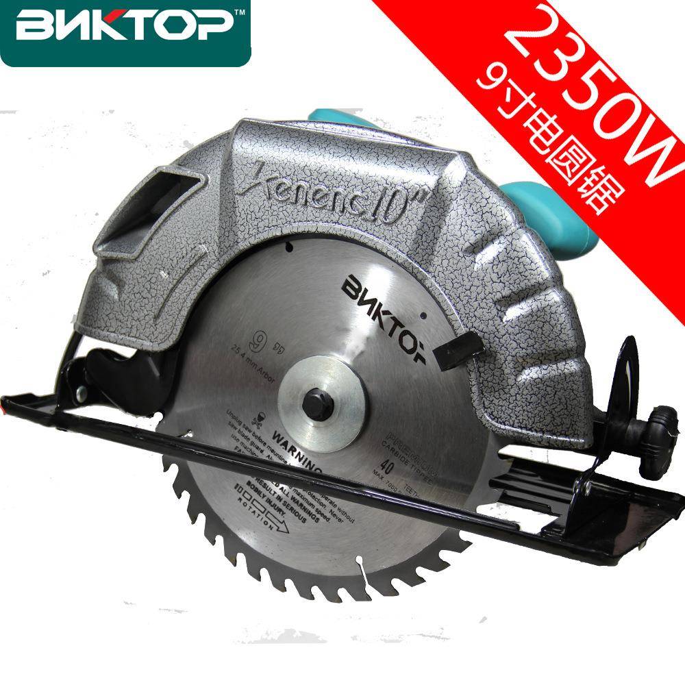 B9NKTOP寸铝体电圆锯家木工切MQB割机手锯提式用圆盘电锯台锯大功