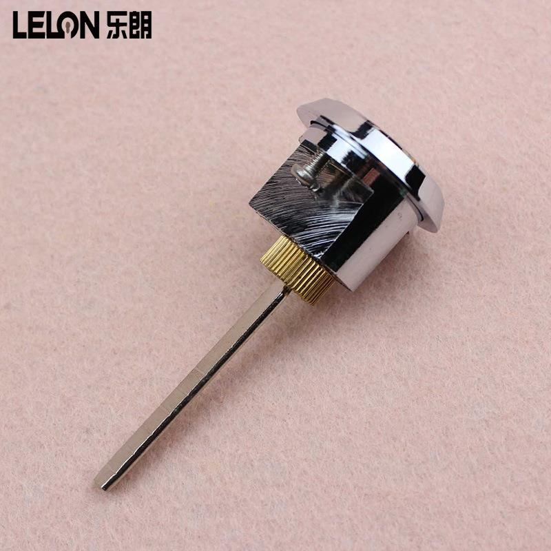 盗门0单RCR-05头锁芯入户门别墅大门单8防舌插芯防盗锁带头钥匙美