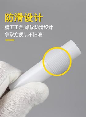 成套装针筒规塞规白74钢间0.011mm高精度量隔规光滑通止规10只胶