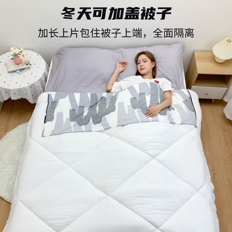纯棉酒店隔脏睡袋二代三代可拆分旅游被罩床单枕套单人双人出差