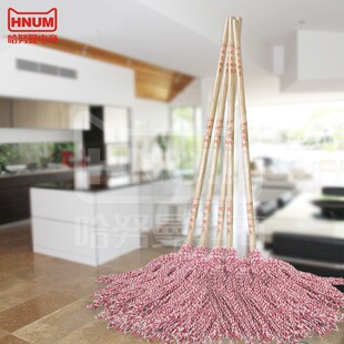 实木柄加长木杆棉线拖把 圆头吸水拖把红白线绳老式拖把