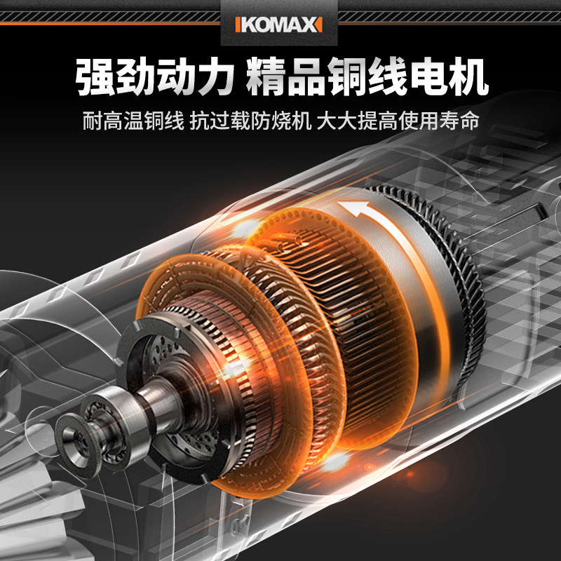 角磨机多功能打磨机切割机小型手持磨光机角磨机抛光机家用手砂轮