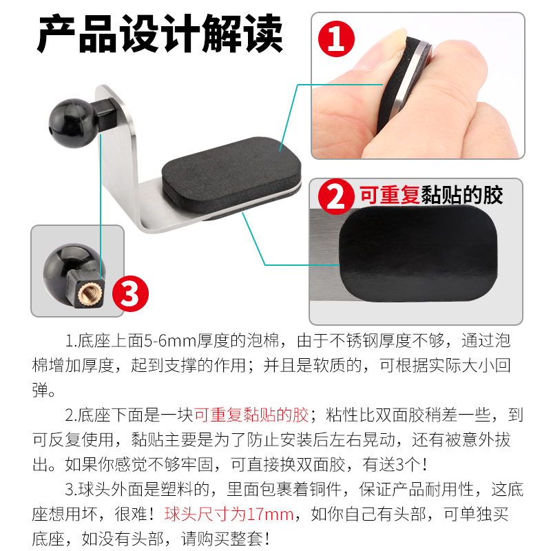 适用比亚迪元plus手机支架专用车载防抖手机导航支架汽车用品配件