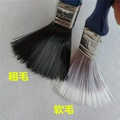 粗毛款 空调刷出风口百叶窗清洁刷家用风筒蒸发器汽车风口缝隙刷