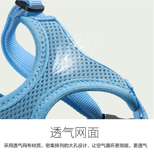 宠物胸背带背心式狗背带小型犬柔软不勒脖狗链泰迪法斗柯基牵引绳
