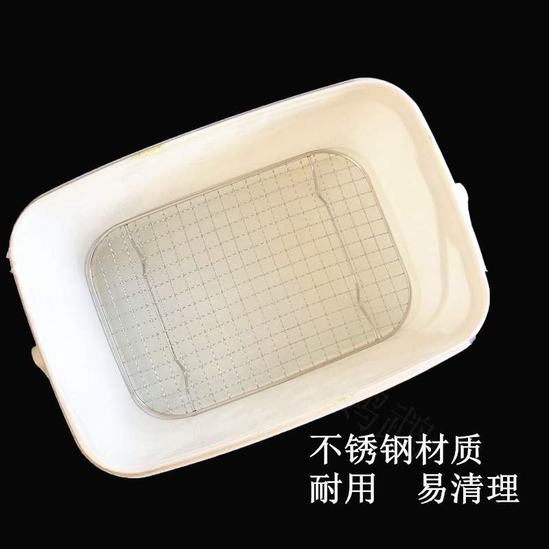 鹦鹉鸟用不锈钢网垫透气奶粉桶幼鸟雏鸟饲养保暖隔粪板隔网鸟用具