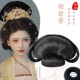 唐宋明制古风仙女造型 发环易固定甜甜圈懒人款 古装 汉服假发百搭款
