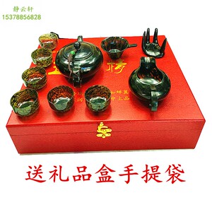 静云轩酒泉夜光杯武山鸳鸯玉手工雕刻公道杯中号平碗杯光壶茶具