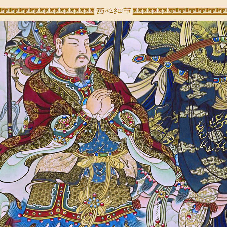 关公关圣帝君图 伽蓝菩萨水陆画 复古装饰画绢布卷轴挂画来图定制