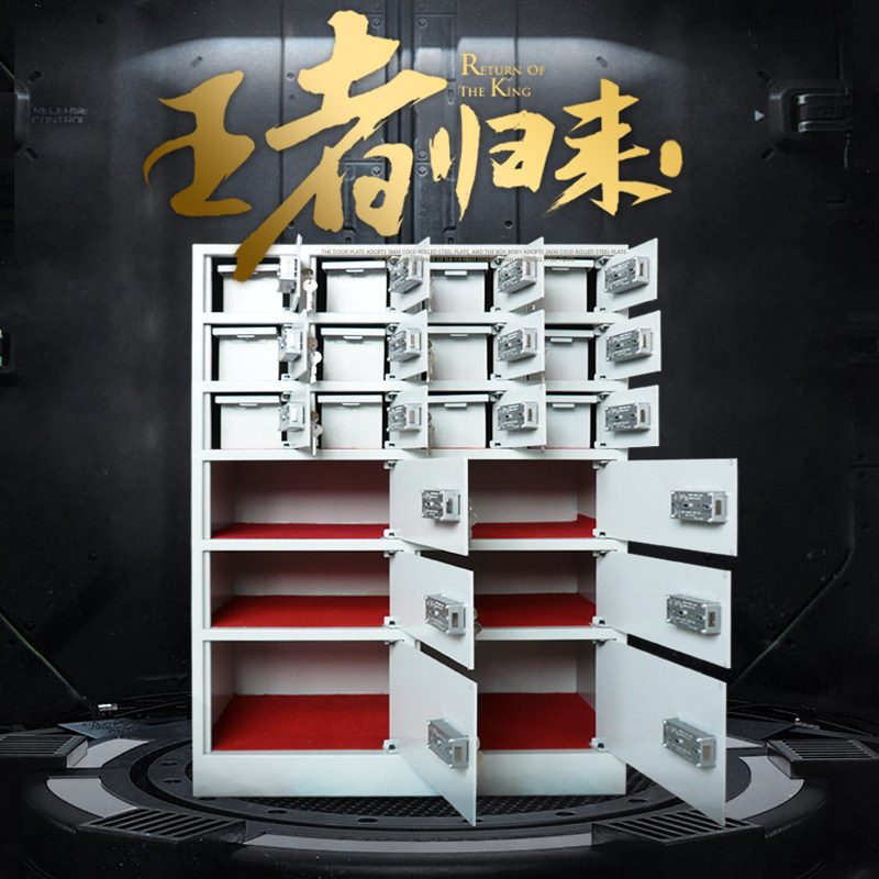 十八格门酒店总台客用贵重物品储存柜 18门双钥匙锁开前台储藏箱