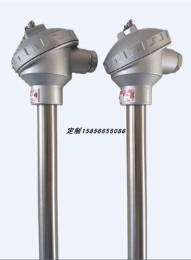 NKWRN耐磨热电偶WRN2-131NM\WRN2-132NM\WRN2-133NM\WRNN电子测温