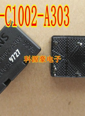 V23078-C1002-A303 汽车继电器 8脚位 拆机测试好 质量保证