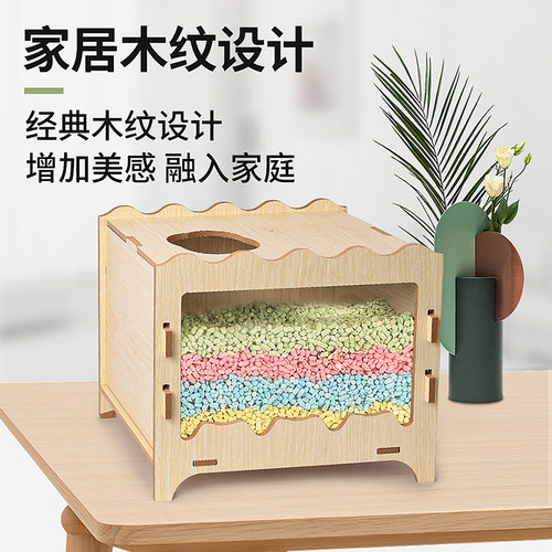 仓鼠挖掘屋盒室窝偷窥躲避屋金丝熊软木质挖刨盒厚铺垫料玩具用品