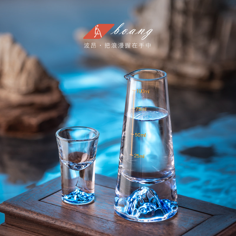 蓝山白酒杯高级感套装小一口杯家用分酒器酒具玻璃品酒杯子中国风
