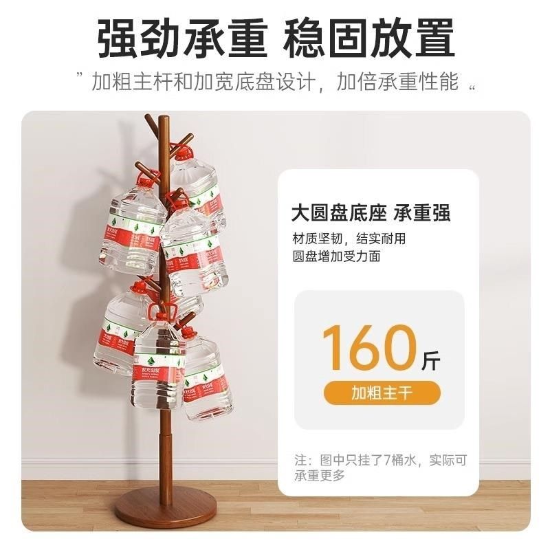 实木衣架落地卧室挂衣架家用挂衣杆客厅立式置衣架简易网红衣帽架,住宅家具,衣帽架,淘宝优惠券,粉丝福利购,淘宝优惠卷