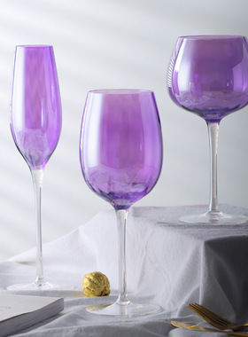 英国LS黛拉紫色2只高脚杯香槟杯家用套装北欧新款水晶玻璃红酒杯