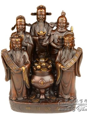 大号纯铜财神爷佛像黄铜五路财神聚宝盆铜像 财神像招财摆件