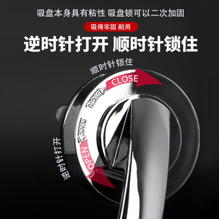 玻璃门窗把手 钛合金移门大门橱柜衣柜吸盘拉手 免打孔吸附拉手