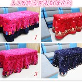 长方形烤火架1.2米烤火架1.5米烤火架学习桌家用取暖桌子实木炕桌