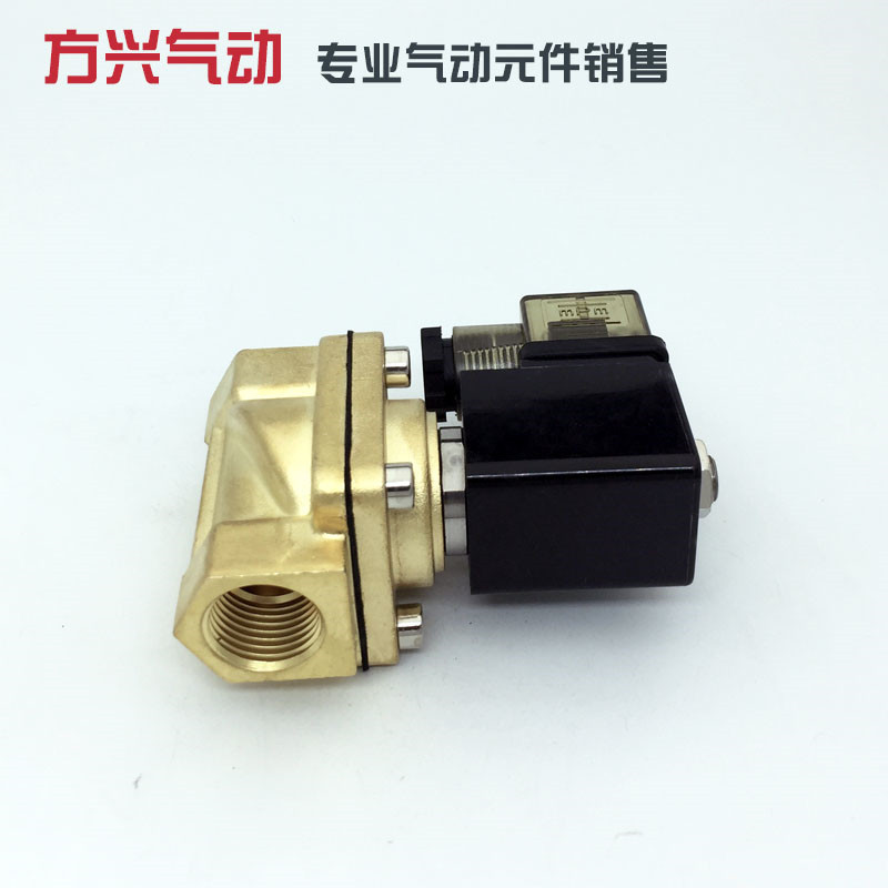 气动电磁阀PU220-04/03/06/08A直动式气阀常闭水阀油阀两通开关阀