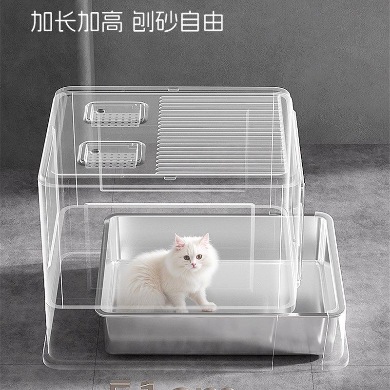 猫砂盆不锈钢抽屉式特大号超大号防外溅防臭全封闭式专用厕所沙盘