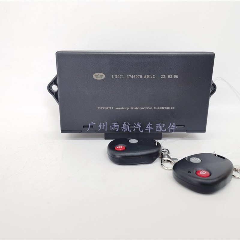 适用一汽解放J6JH6J6PJ6L汽车门窗控制器电动车窗中控锁模块