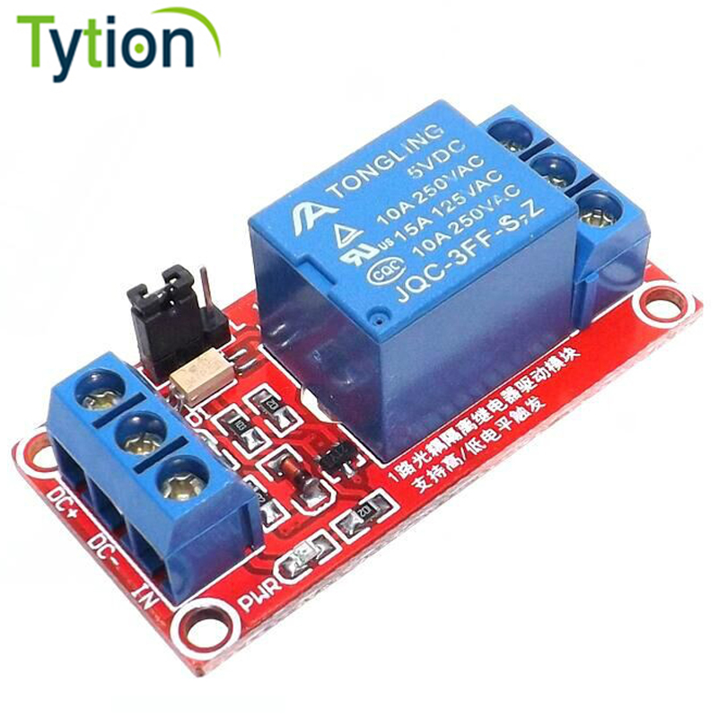 5V 1路 2路 4路 8路 继电器模块 带光耦隔离 高低电平触发扩展板