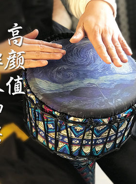 升级碳纤维初学者手鼓非洲鼓丽江10/8寸云南儿童幼儿园碳纤维网红