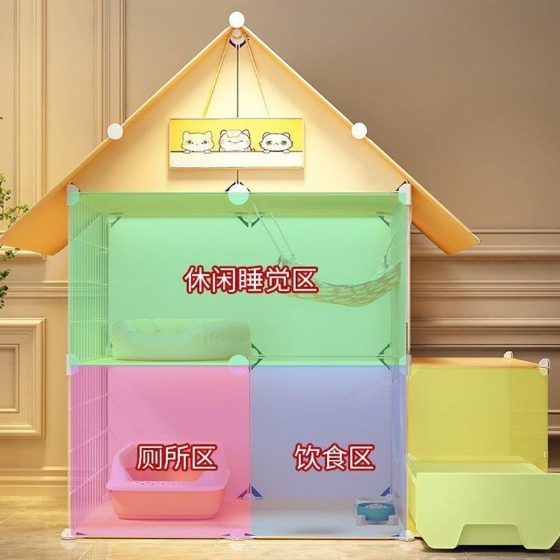 猫别墅家用室内猫笼超大自由空间猫砂盆一体猫城堡窝猫厕所猫空笼,宠物/宠物食品及用品,猫笼子/猫别墅,淘宝优惠券,粉丝福利购,淘宝优惠卷