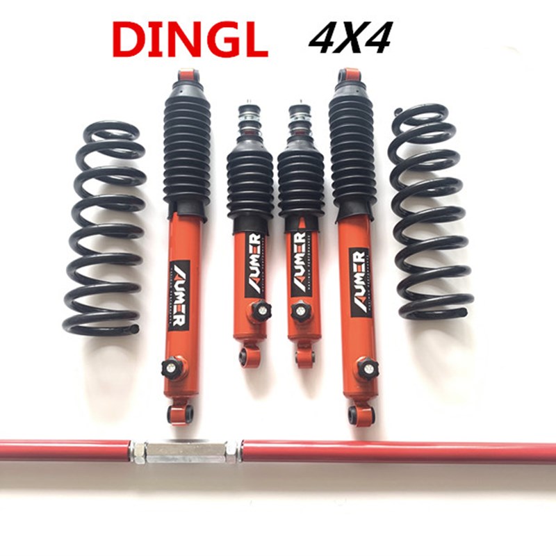 霸道LC120/LC150/CRUISERFJ改装升高2寸套件减震器6段10段可调避