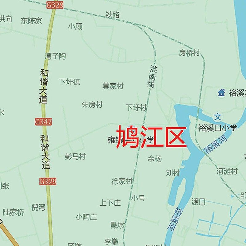 2021新款芜湖市地图贴图办公室挂图高清防水墙壁贴超大装饰画定制