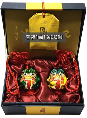 风狮爷挂件普门品正宗交趾陶平安招财汽车挂饰公司礼品厦门纪念品