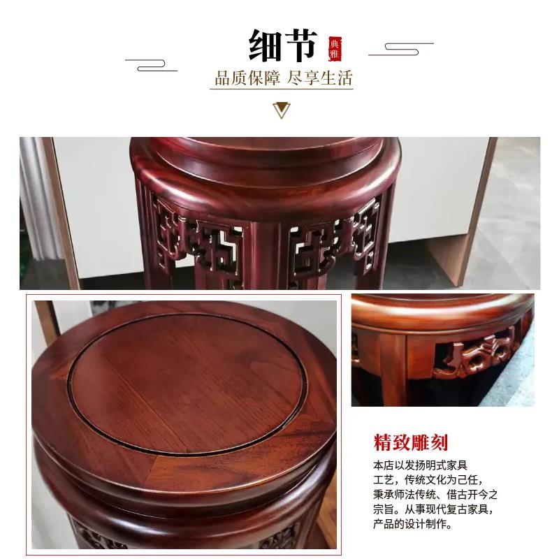 榆木花架实木客厅绿萝吊兰中式高档花几木质圆形室内放花盆的架子