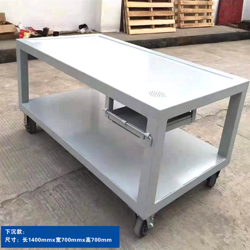 发动机大修工作平台汽修工作台不锈钢台面变速箱工作桌维修台