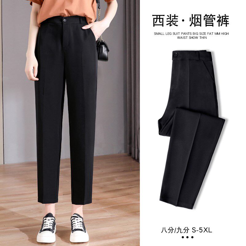 薄款西装裤女夏季高腰垂感显瘦九分八分松紧腰黑色高腰哈伦西裤